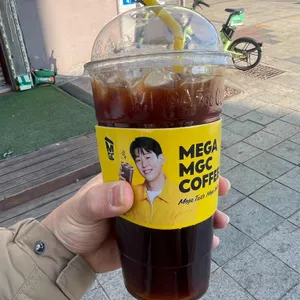 메가MGC커피 사진