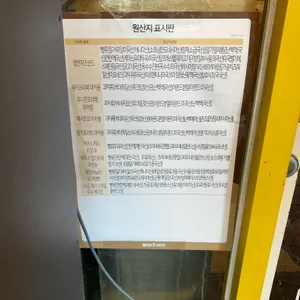 메가MGC커피 리뷰 사진