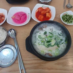 바우네나주곰탕 사진