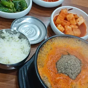 국밥충 사진