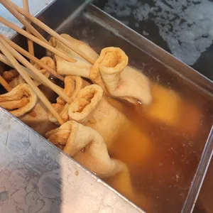 어묵나라 사진