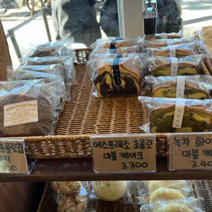 희와제과 리뷰 사진