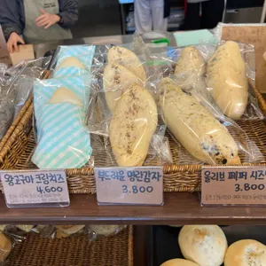 희와제과 사진
