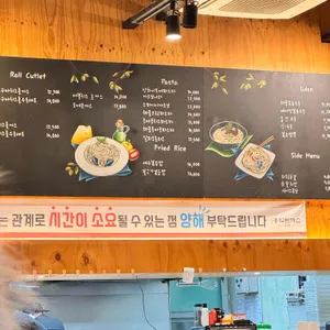 홍익돈까스 리뷰 사진