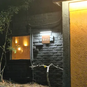 호롱불 사진