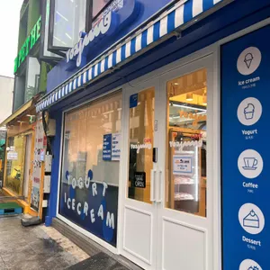 카페 요아정 사진