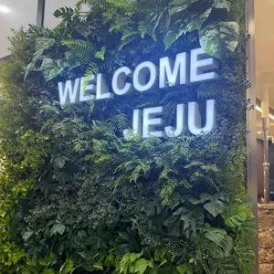 제주할망돈가 사진 2