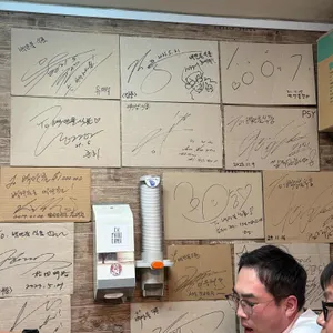 백만불식품 사진 2