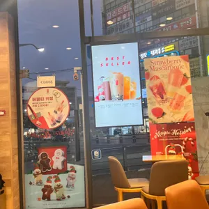 공차 사진