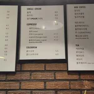 곳온니플레이스 올드스트릿 리뷰 사진