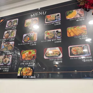 에이치앤티관 리뷰 사진