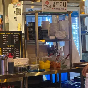 천하불닭발 리뷰 사진