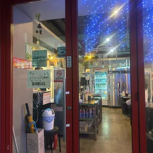 천하불닭발 리뷰 사진
