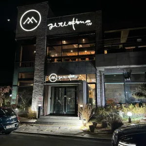 커피여행 리뷰 사진