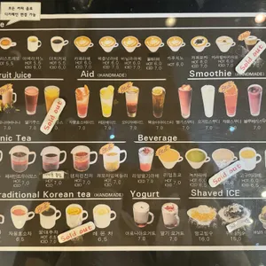 커피여행 리뷰 사진