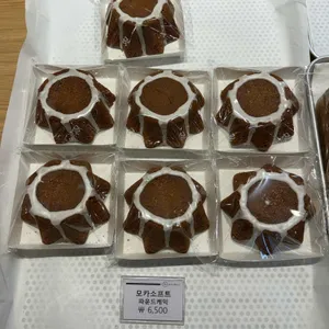 커피여행 사진