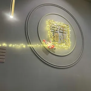 이속우화 구우몽 리뷰 사진