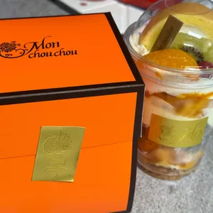 몽슈슈 사진