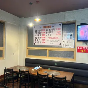 착한닭갈비 리뷰 사진