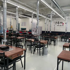 한우가 리뷰 사진