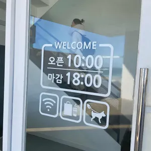 고비치5311 카페 리뷰 사진