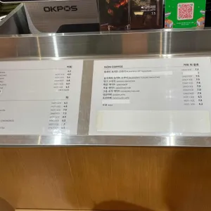 본누벨 리뷰 사진