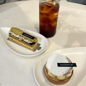 디저티스트 사진
