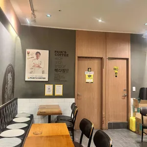 빽다방 리뷰 사진