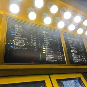 빽다방 리뷰 사진