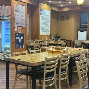 갯마을 바지락칼국수 리뷰 사진