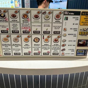 우마 필동함박 리뷰 사진