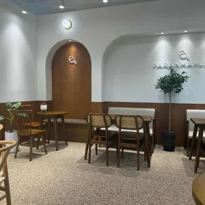파란만잔 리뷰 사진