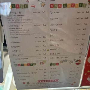 카페 한채 리뷰 사진