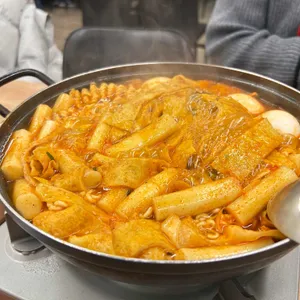 써니즉석떡볶이 사진