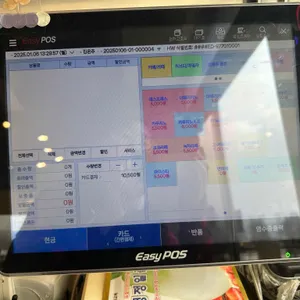 카페공감 리뷰 사진