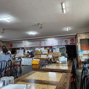 성산 갈치조림 순덕이네 리뷰 사진
