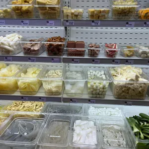 탕화쿵푸마라탕 사진