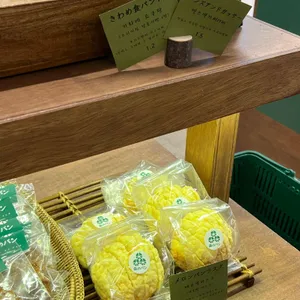 모리노팡 리뷰 사진