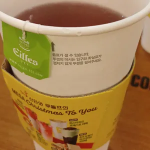 메가MGC커피 사진
