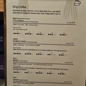 테일러커피 리뷰 사진