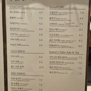 테일러커피 리뷰 사진