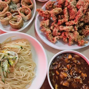산마루 사진