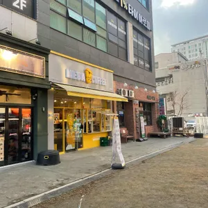 메가커피 사진 2