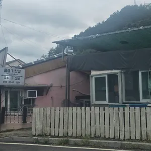 물금기찻길 리뷰 사진