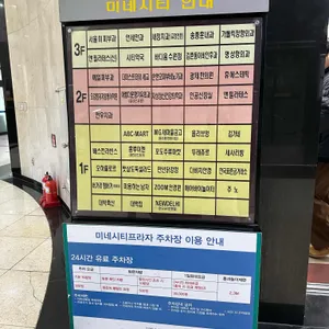 버거리 리뷰 사진