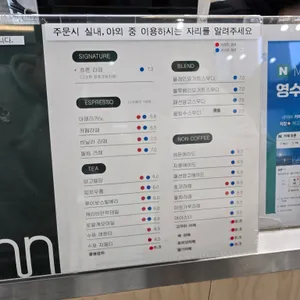 흐른 리뷰 사진