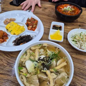 금강만두 사진