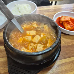 충주댁양은솥밥 사진 2