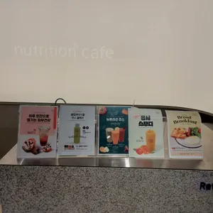 에스에이엠프라퍼티 리뷰 사진