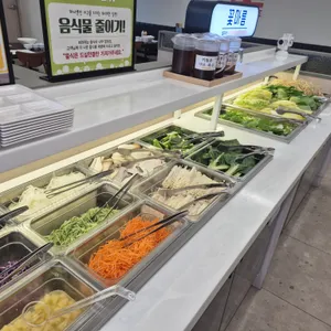 꽃마름 리뷰 사진